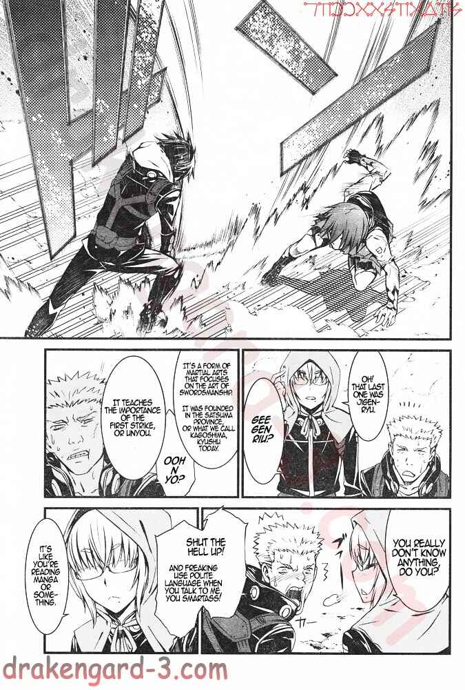 Page 12 Chapter 6 Kimi Shi ni Tamafu Koto Nakare