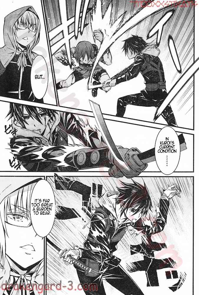 Page 14 Chapter 6 Kimi Shi ni Tamafu Koto Nakare