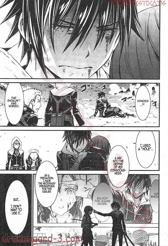 Page 18 Chapter 6 Kimi Shi ni Tamafu Koto Nakare