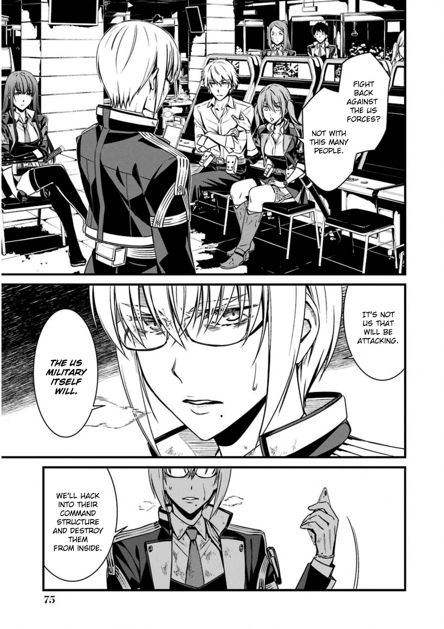 Page 11 Chapter 56 Kimi Shi ni Tamafu Koto Nakare