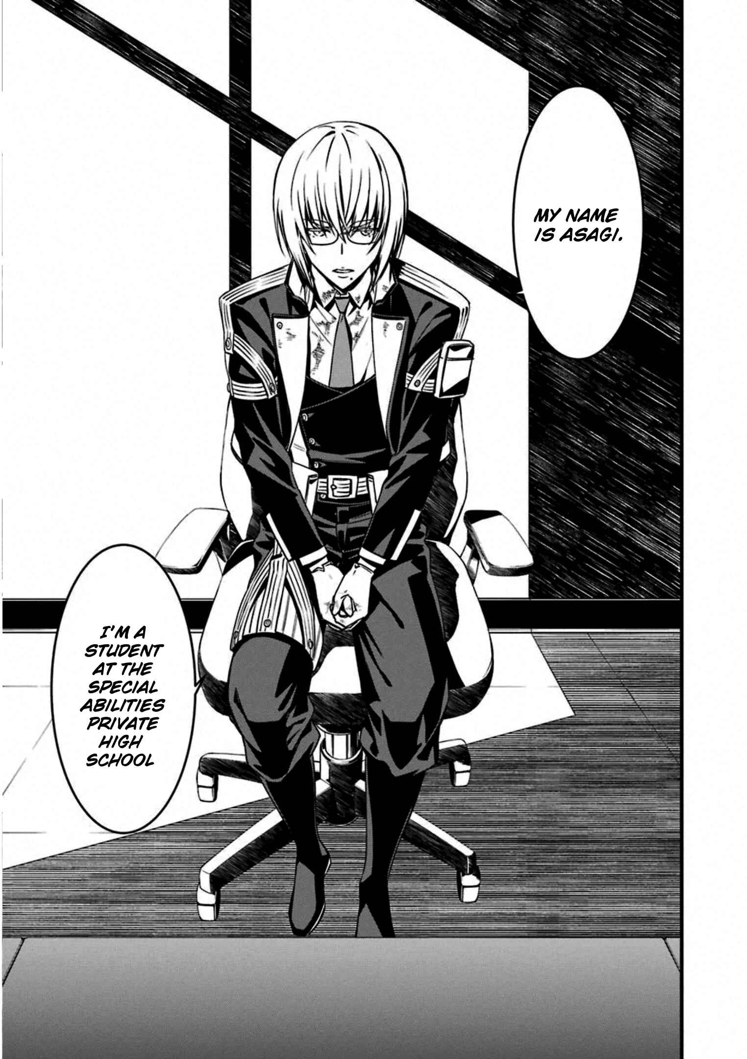 Page 17 Chapter 56 Kimi Shi ni Tamafu Koto Nakare