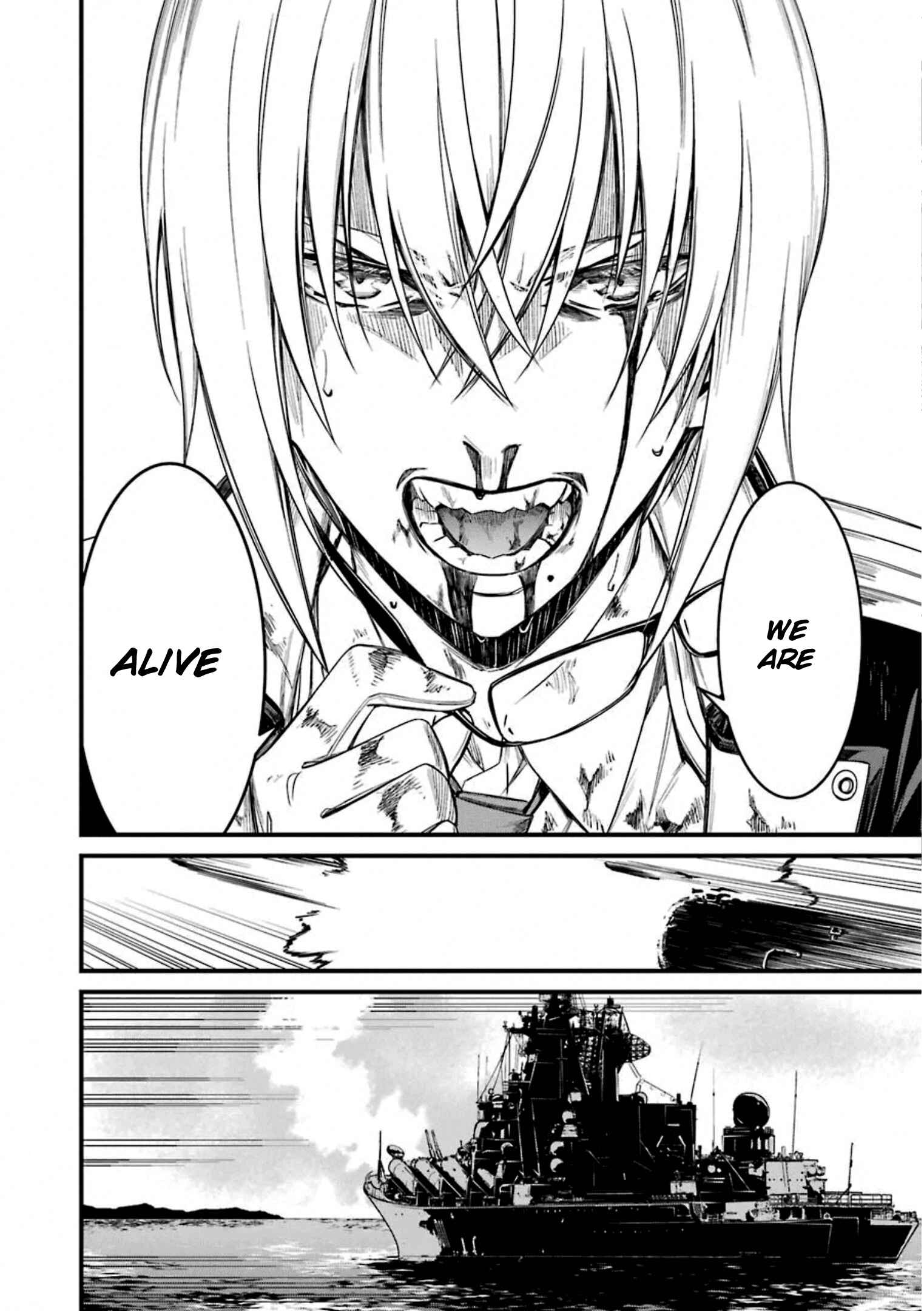 Page 24 Chapter 56 Kimi Shi ni Tamafu Koto Nakare