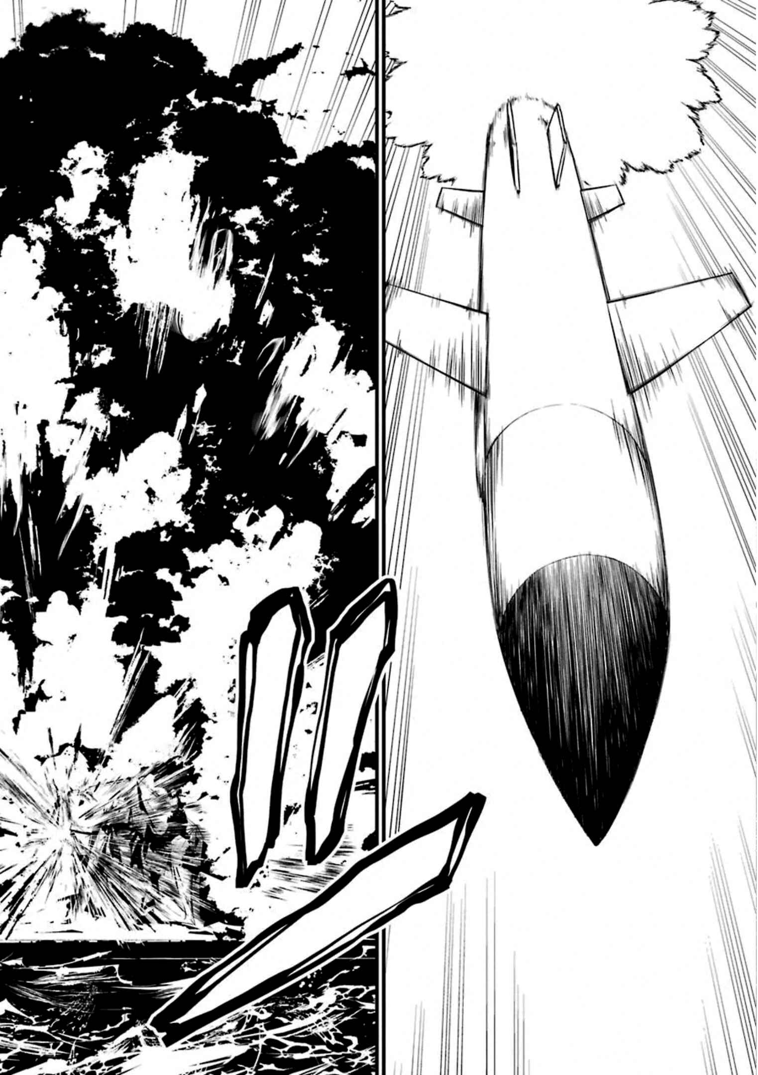 Page 26 Chapter 56 Kimi Shi ni Tamafu Koto Nakare