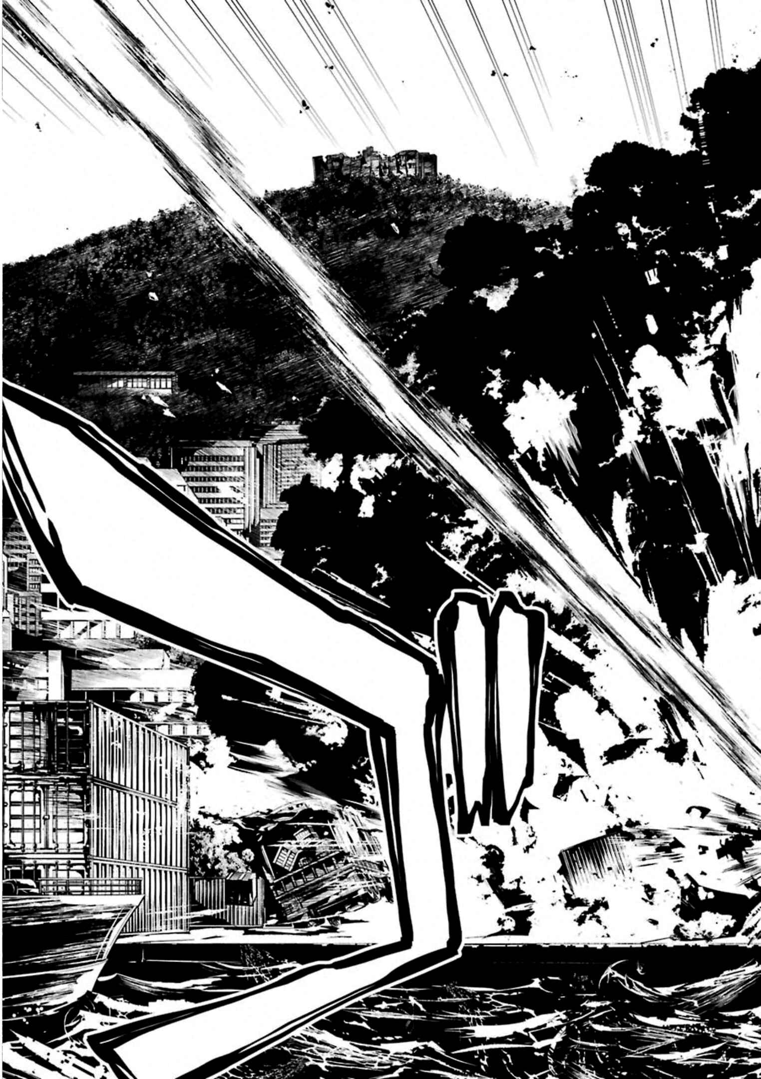 Page 27 Chapter 56 Kimi Shi ni Tamafu Koto Nakare