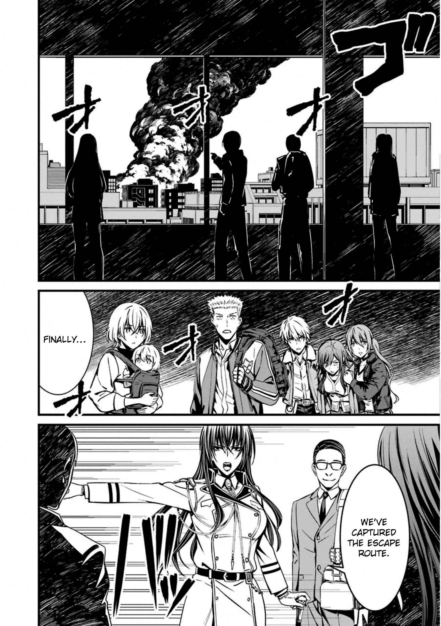 Page 28 Chapter 56 Kimi Shi ni Tamafu Koto Nakare