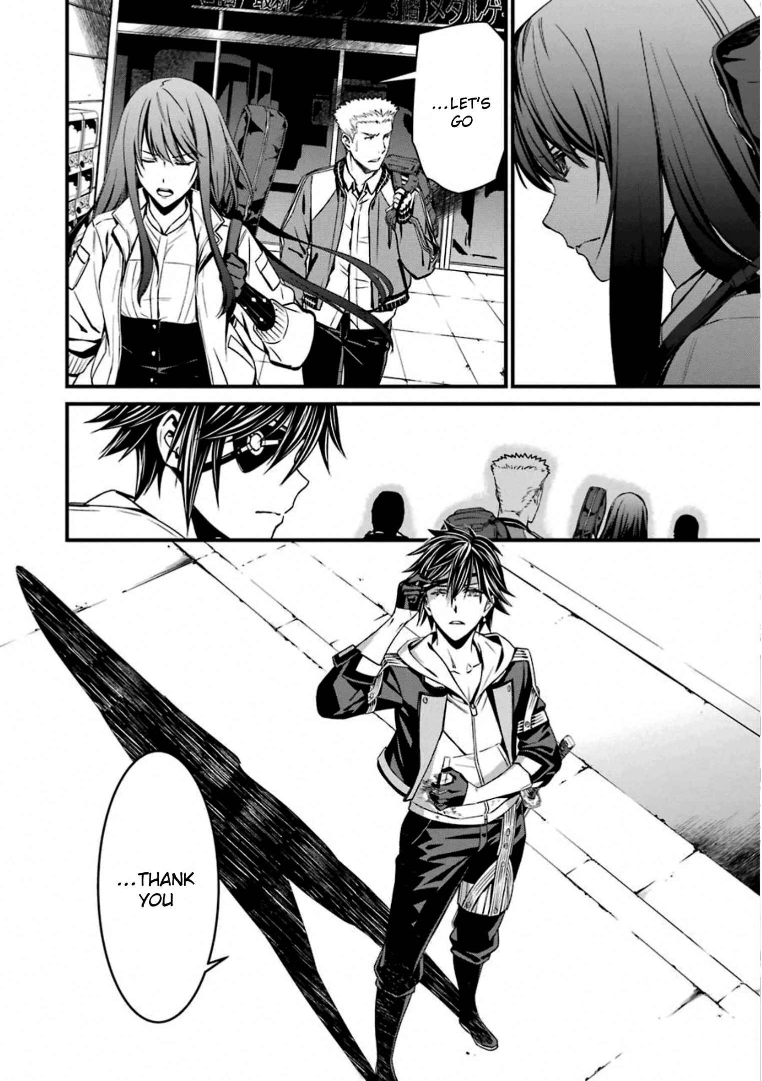 Page 30 Chapter 56 Kimi Shi ni Tamafu Koto Nakare