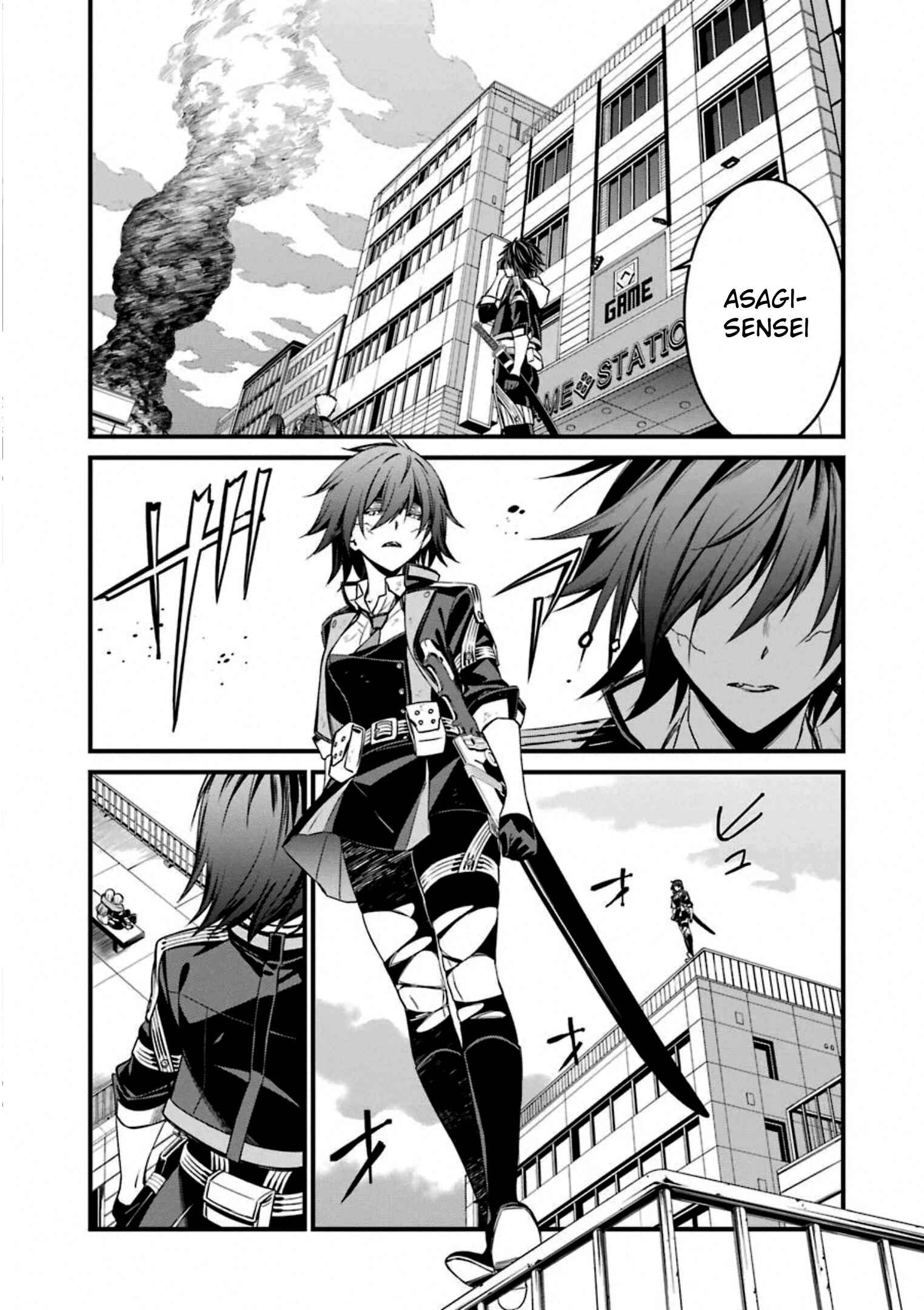 Page 31 Chapter 56 Kimi Shi ni Tamafu Koto Nakare