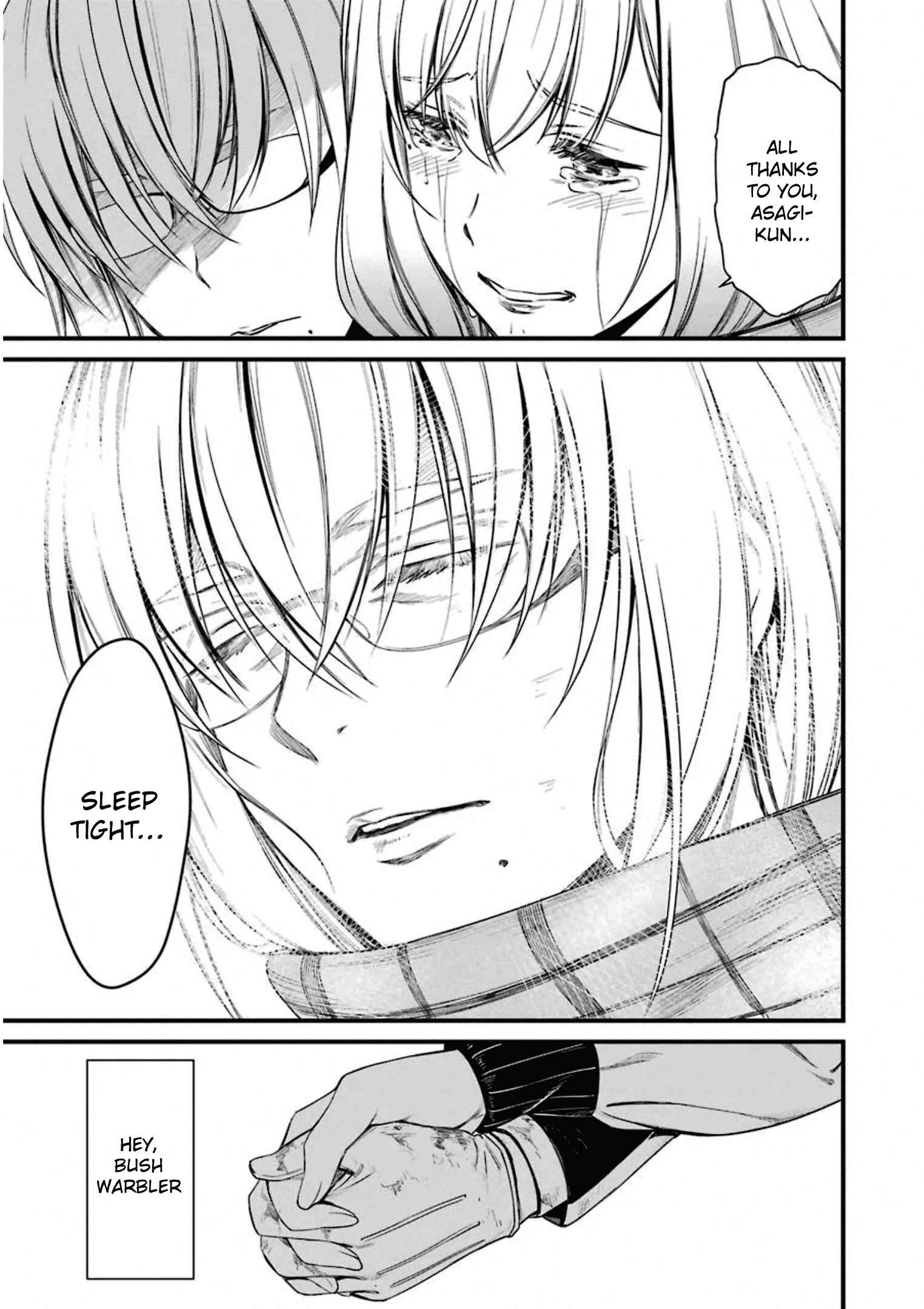 Page 33 Chapter 56 Kimi Shi ni Tamafu Koto Nakare