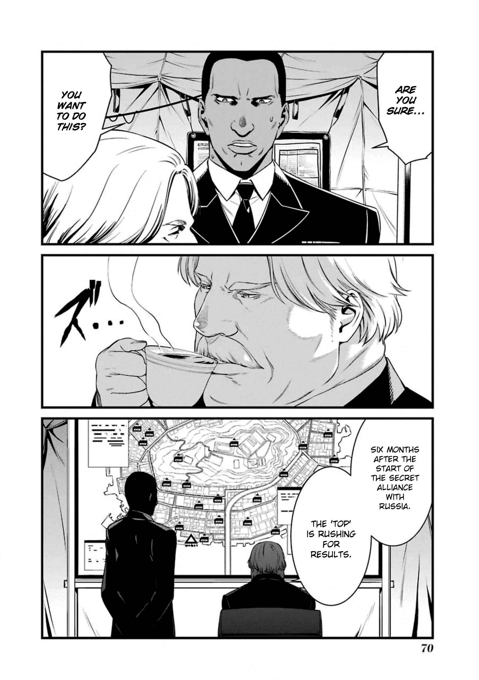 Page 6 Chapter 56 Kimi Shi ni Tamafu Koto Nakare