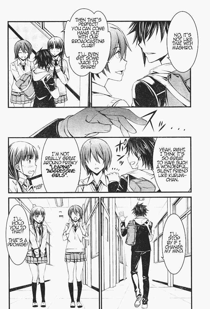 Page 18 Chapter 7 Kimi Shi ni Tamafu Koto Nakare