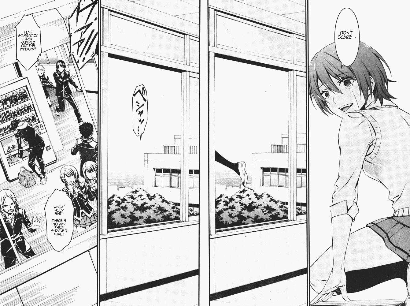 Page 20 Chapter 7 Kimi Shi ni Tamafu Koto Nakare