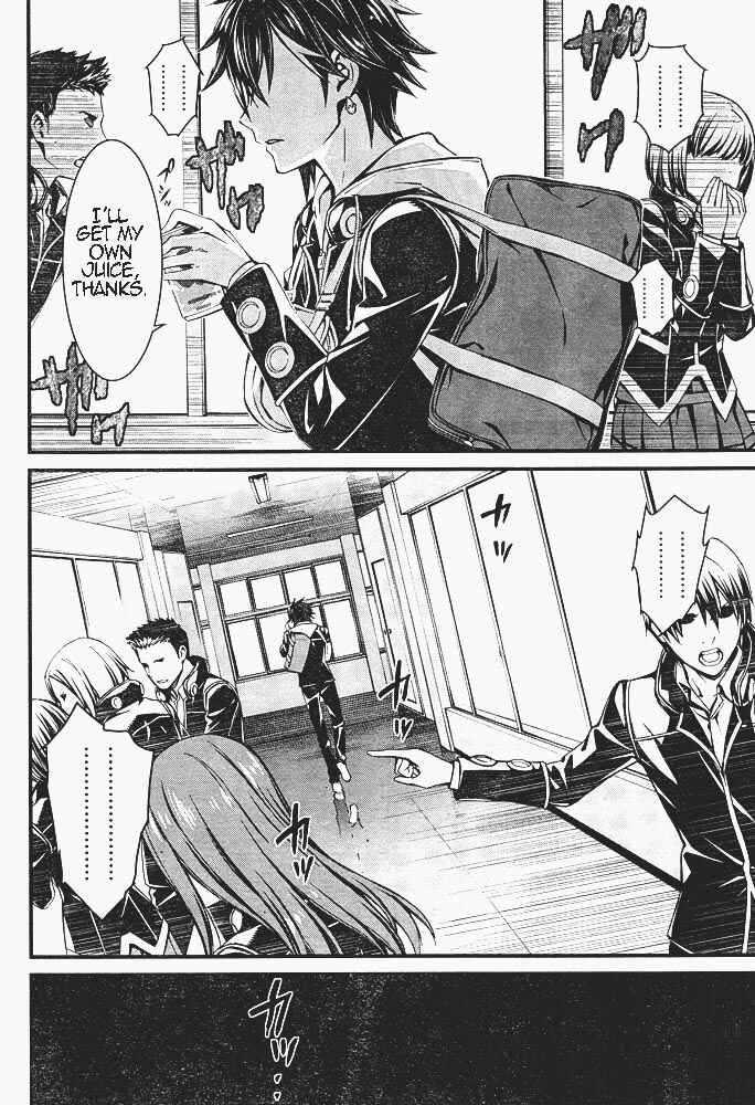 Page 21 Chapter 7 Kimi Shi ni Tamafu Koto Nakare