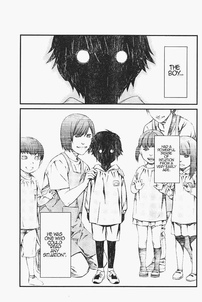 Page 22 Chapter 7 Kimi Shi ni Tamafu Koto Nakare