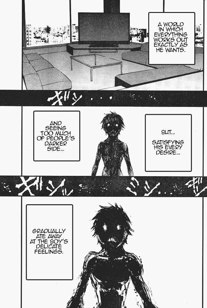 Page 28 Chapter 7 Kimi Shi ni Tamafu Koto Nakare