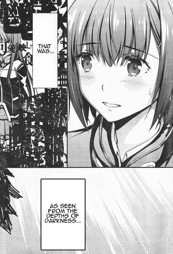 Page 31 Chapter 7 Kimi Shi ni Tamafu Koto Nakare