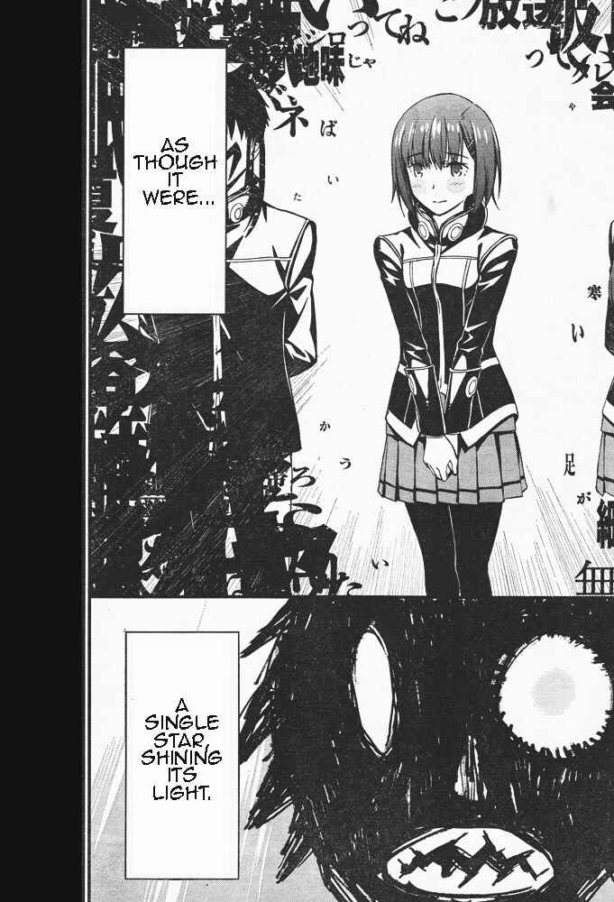 Page 32 Chapter 7 Kimi Shi ni Tamafu Koto Nakare