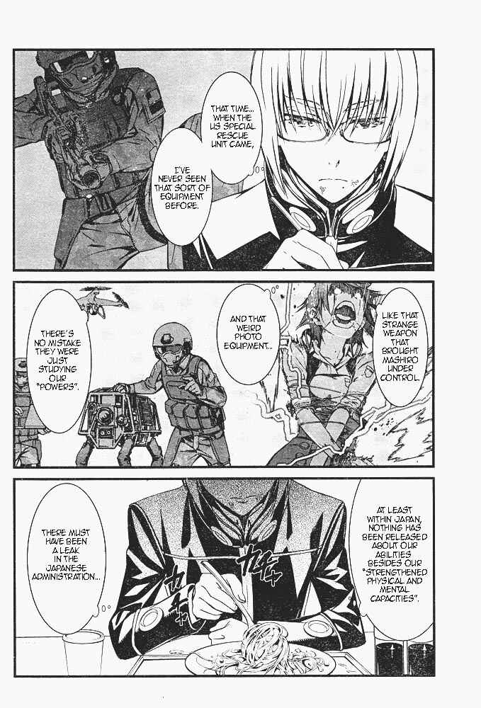 Page 6 Chapter 7 Kimi Shi ni Tamafu Koto Nakare