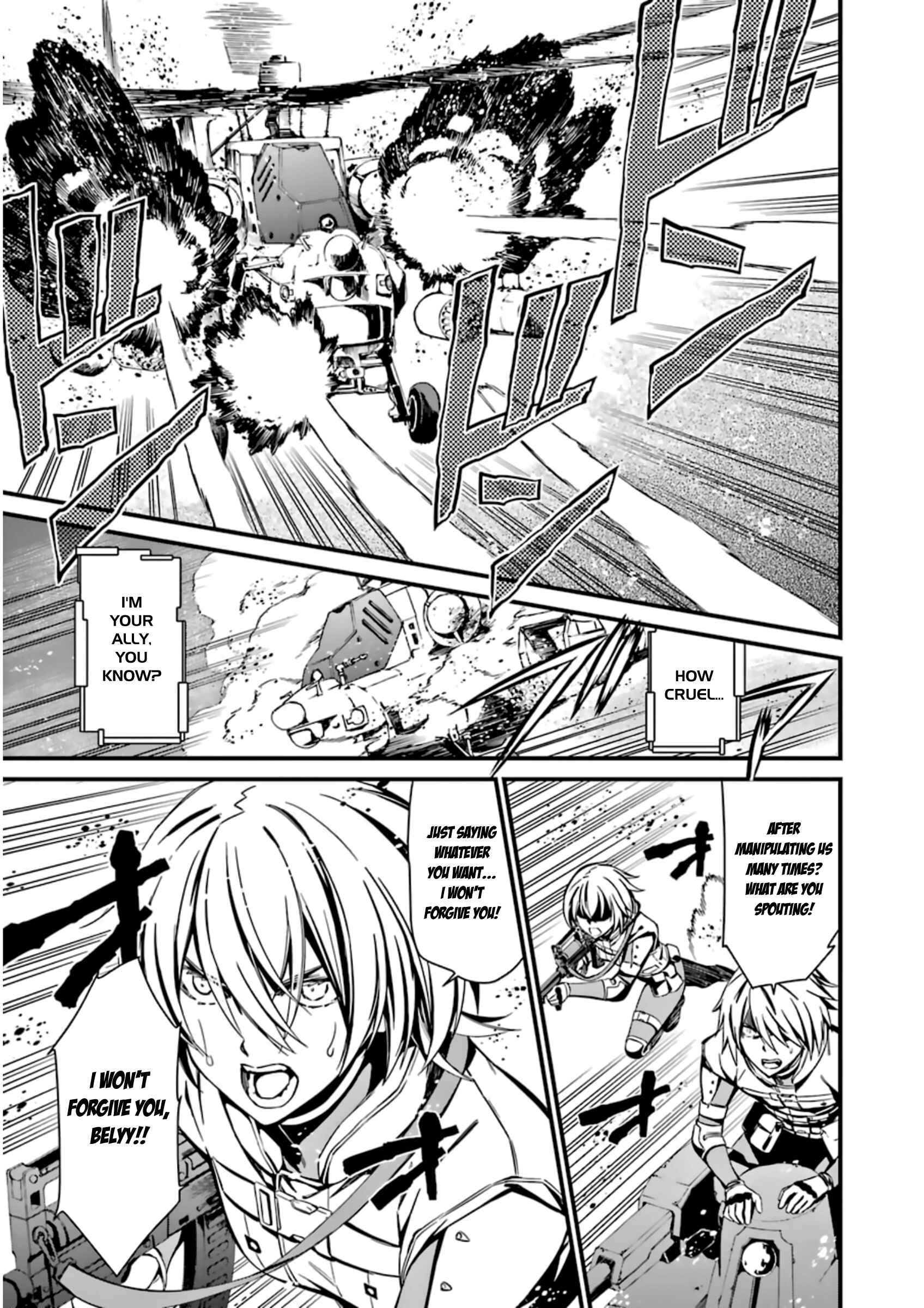 Page 10 Chapter 27 Kimi Shi ni Tamafu Koto Nakare
