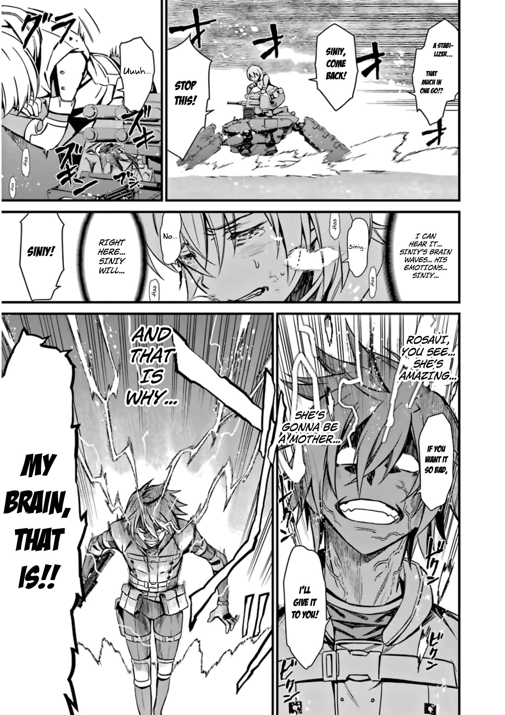 Page 16 Chapter 27 Kimi Shi ni Tamafu Koto Nakare