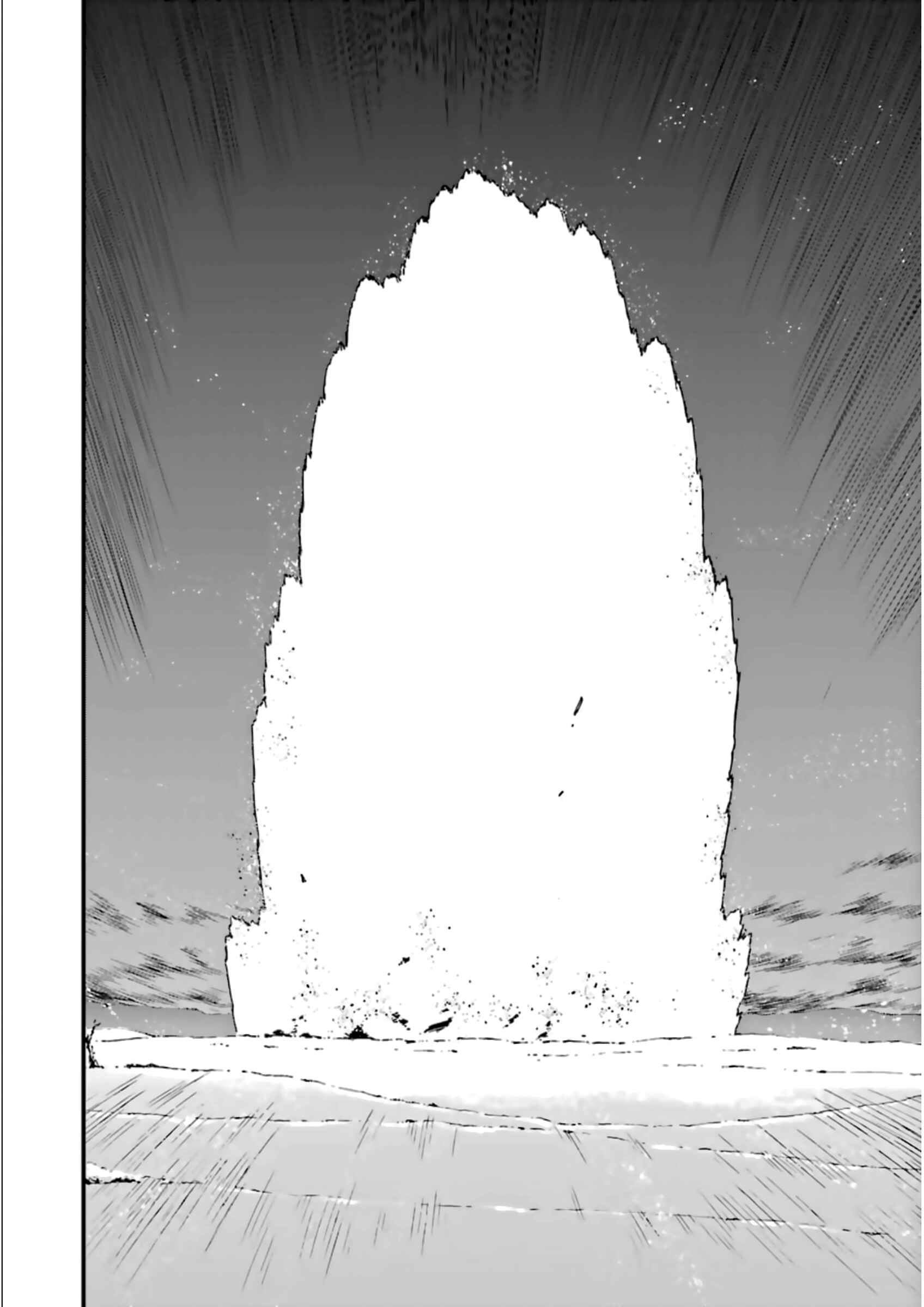 Page 22 Chapter 27 Kimi Shi ni Tamafu Koto Nakare