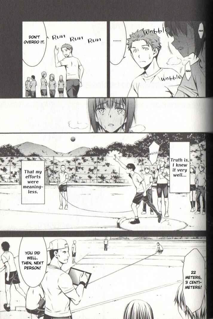 Page 10 Chapter 21 Kimi Shi ni Tamafu Koto Nakare