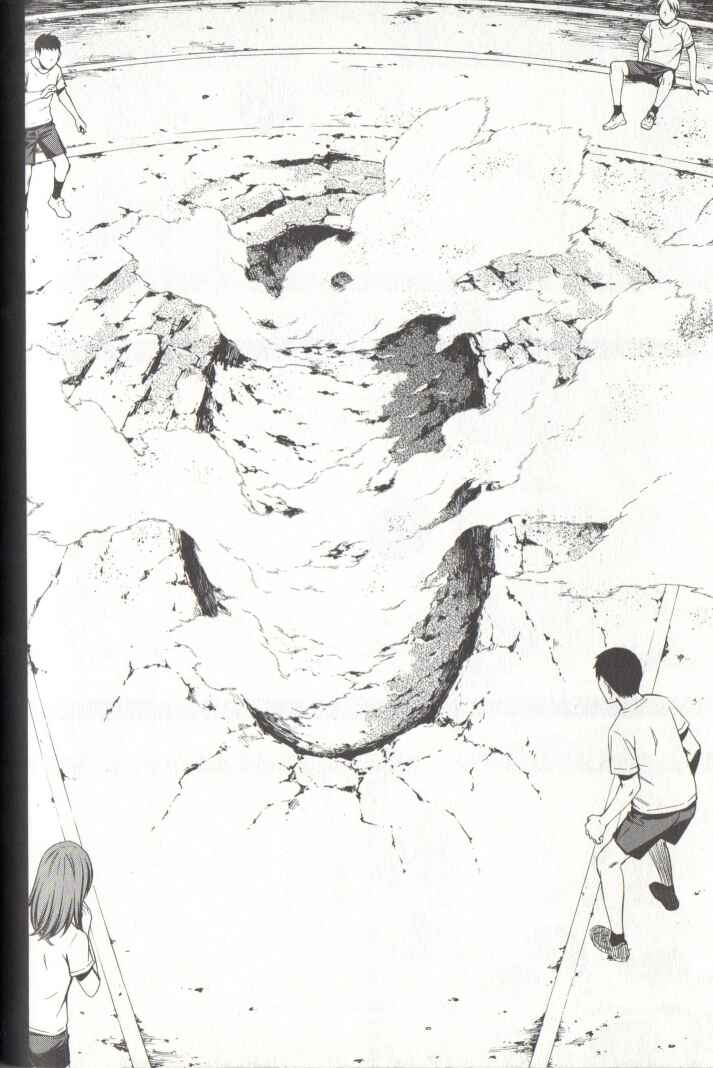 Page 13 Chapter 21 Kimi Shi ni Tamafu Koto Nakare