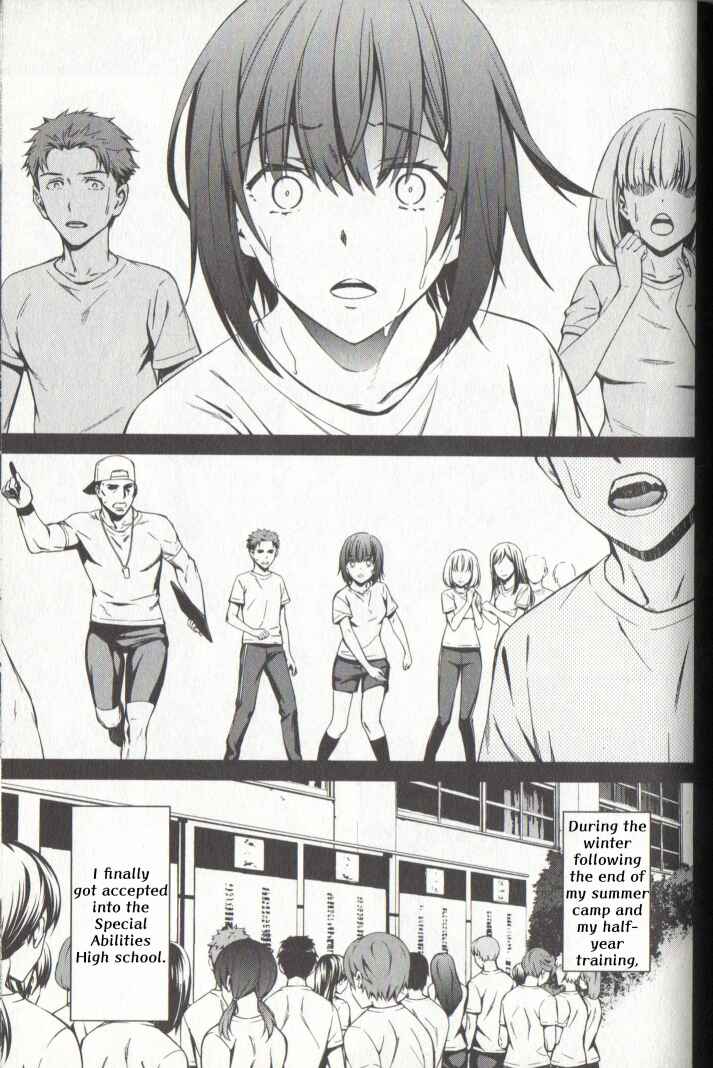 Page 14 Chapter 21 Kimi Shi ni Tamafu Koto Nakare