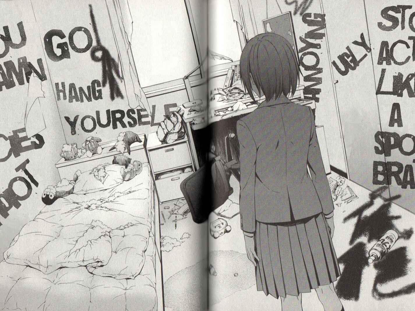 Page 17 Chapter 21 Kimi Shi ni Tamafu Koto Nakare