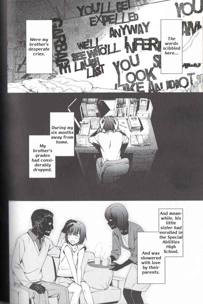 Page 18 Chapter 21 Kimi Shi ni Tamafu Koto Nakare