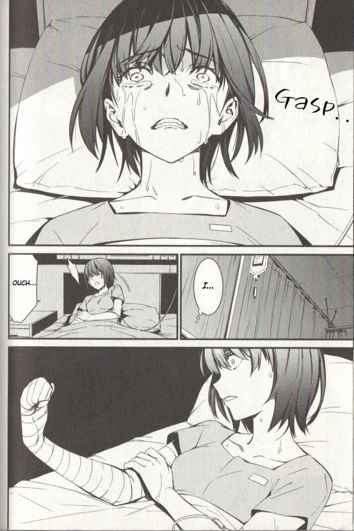 Page 20 Chapter 21 Kimi Shi ni Tamafu Koto Nakare