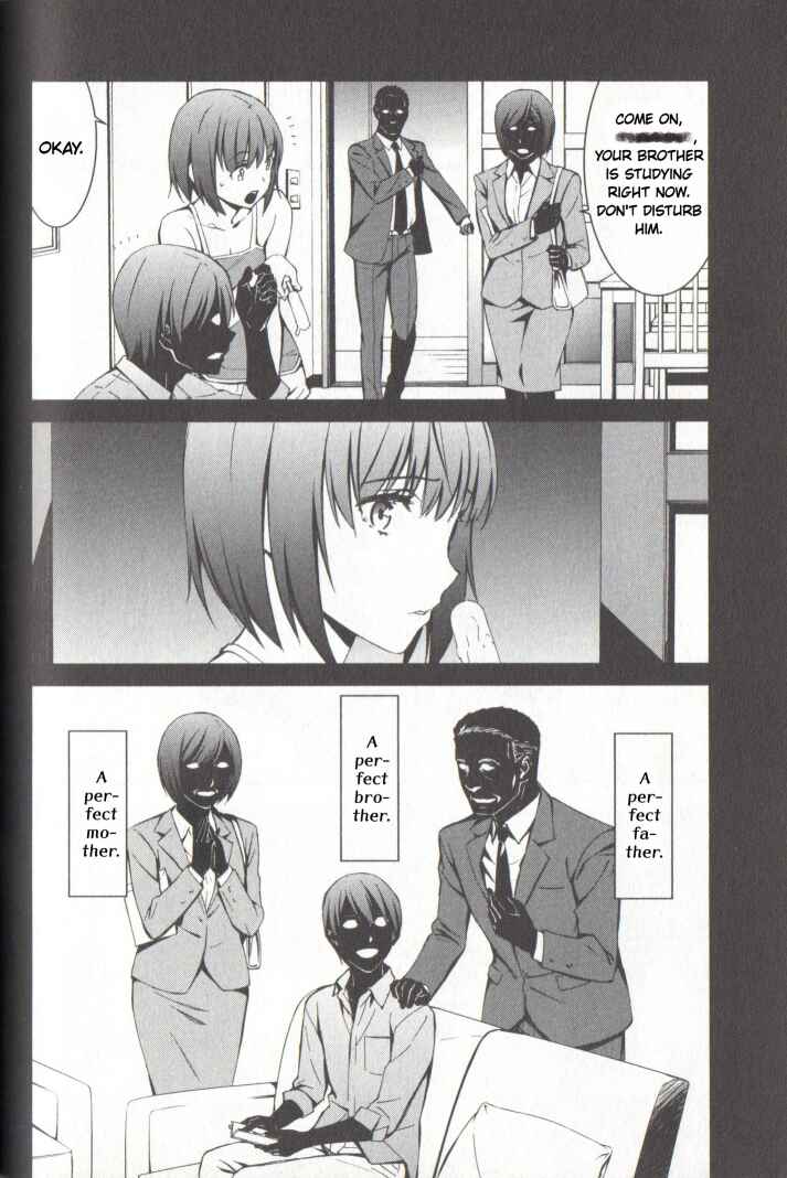 Page 5 Chapter 21 Kimi Shi ni Tamafu Koto Nakare