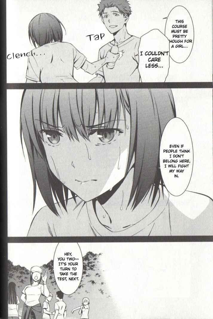 Page 9 Chapter 21 Kimi Shi ni Tamafu Koto Nakare