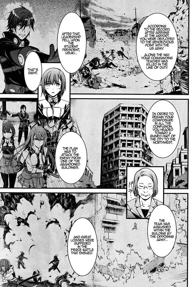 Page 10 Chapter 8 Kimi Shi ni Tamafu Koto Nakare