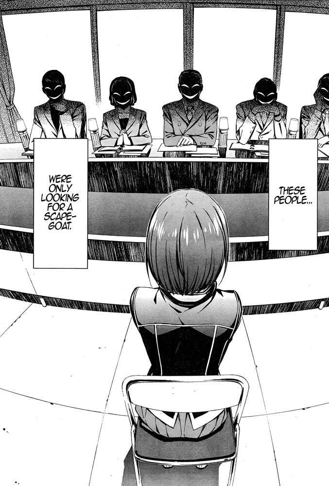 Page 14 Chapter 8 Kimi Shi ni Tamafu Koto Nakare
