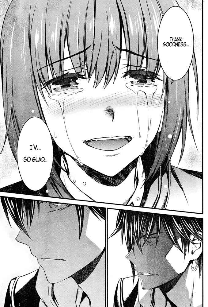 Page 28 Chapter 8 Kimi Shi ni Tamafu Koto Nakare