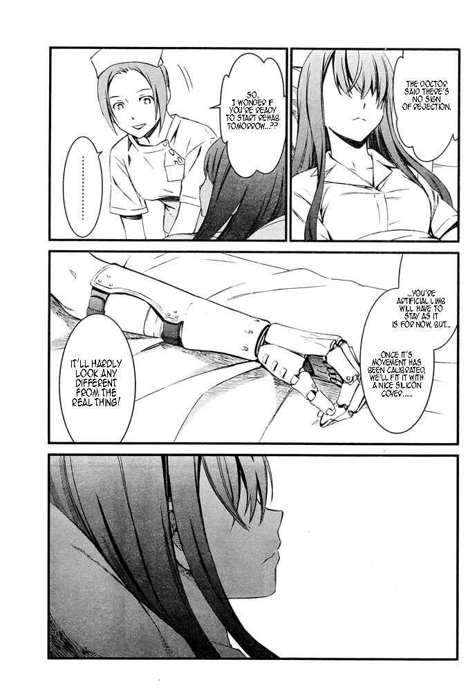 Page 32 Chapter 8 Kimi Shi ni Tamafu Koto Nakare