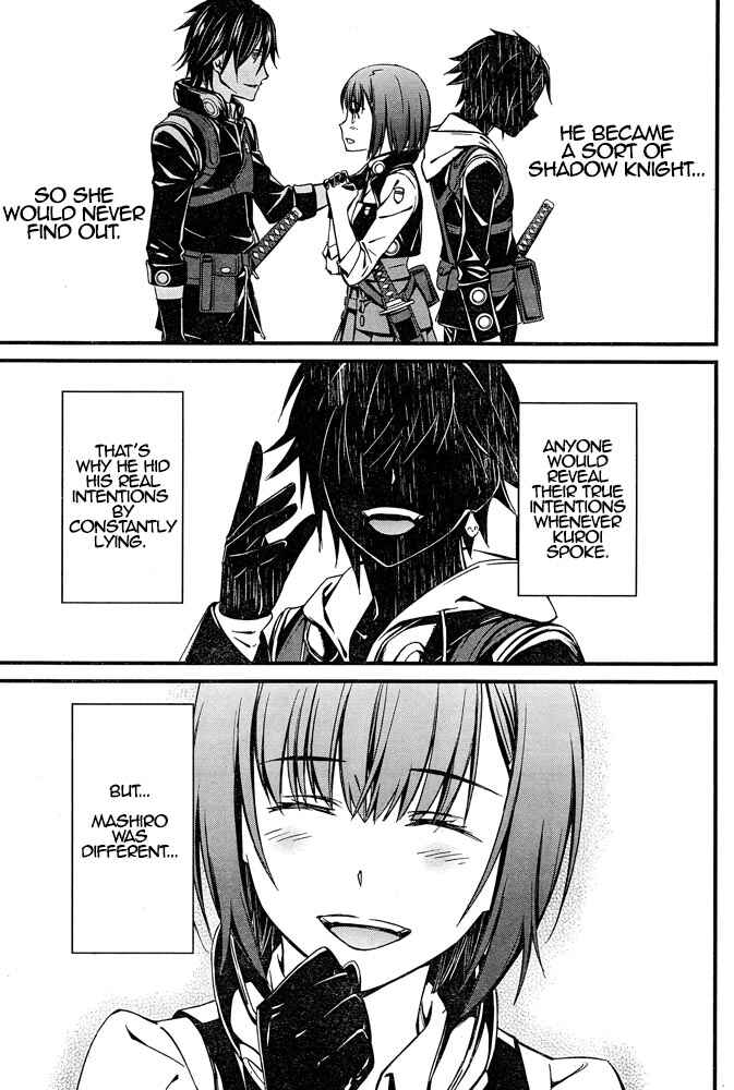Page 6 Chapter 8 Kimi Shi ni Tamafu Koto Nakare