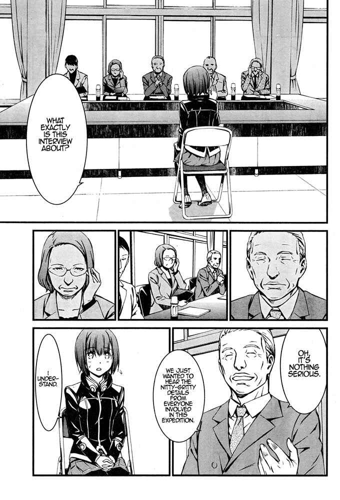 Page 8 Chapter 8 Kimi Shi ni Tamafu Koto Nakare