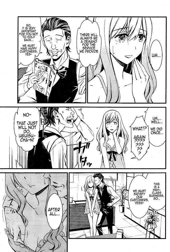 Page 14 Chapter 12 Kimi Shi ni Tamafu Koto Nakare