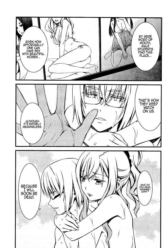 Page 8 Chapter 12 Kimi Shi ni Tamafu Koto Nakare