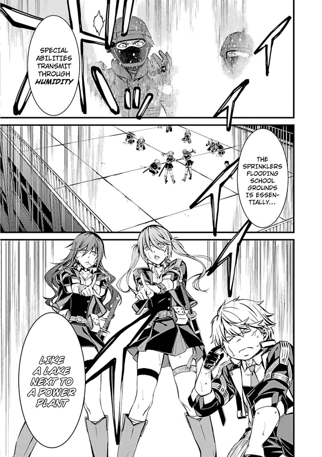 Page 15 Chapter 50 Kimi Shi ni Tamafu Koto Nakare