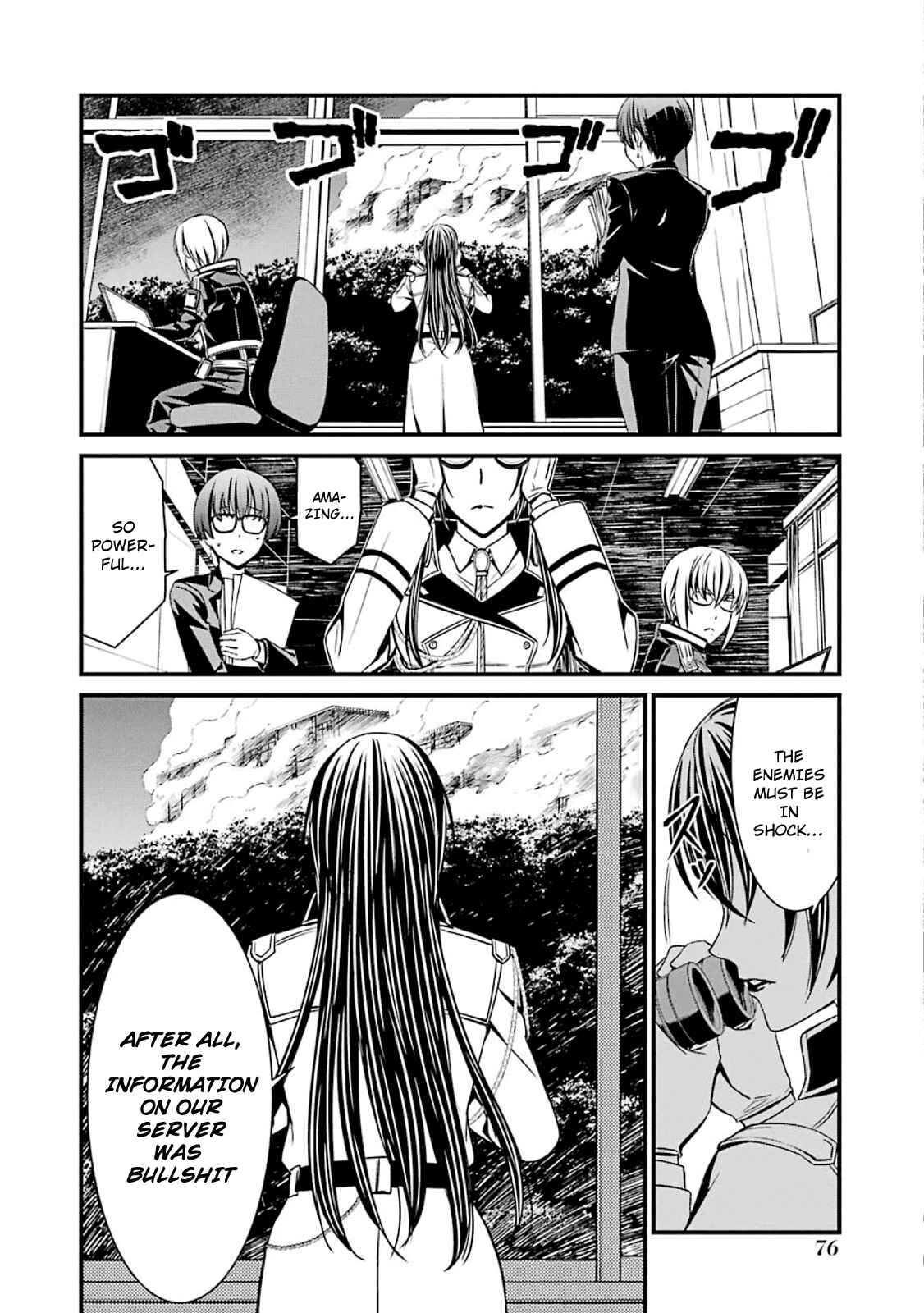 Page 18 Chapter 50 Kimi Shi ni Tamafu Koto Nakare