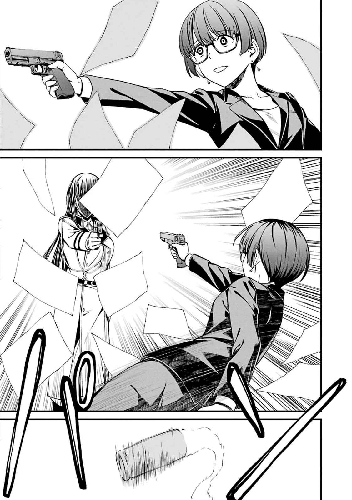 Page 23 Chapter 50 Kimi Shi ni Tamafu Koto Nakare