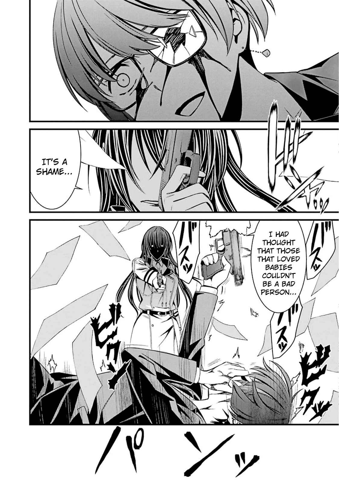 Page 24 Chapter 50 Kimi Shi ni Tamafu Koto Nakare