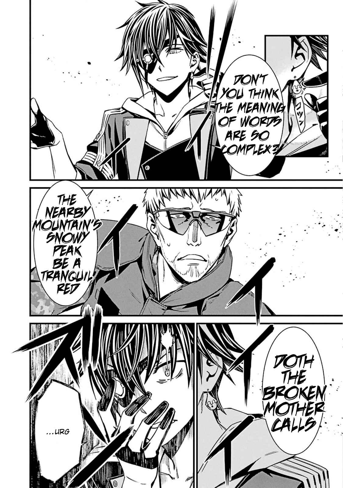 Page 28 Chapter 50 Kimi Shi ni Tamafu Koto Nakare
