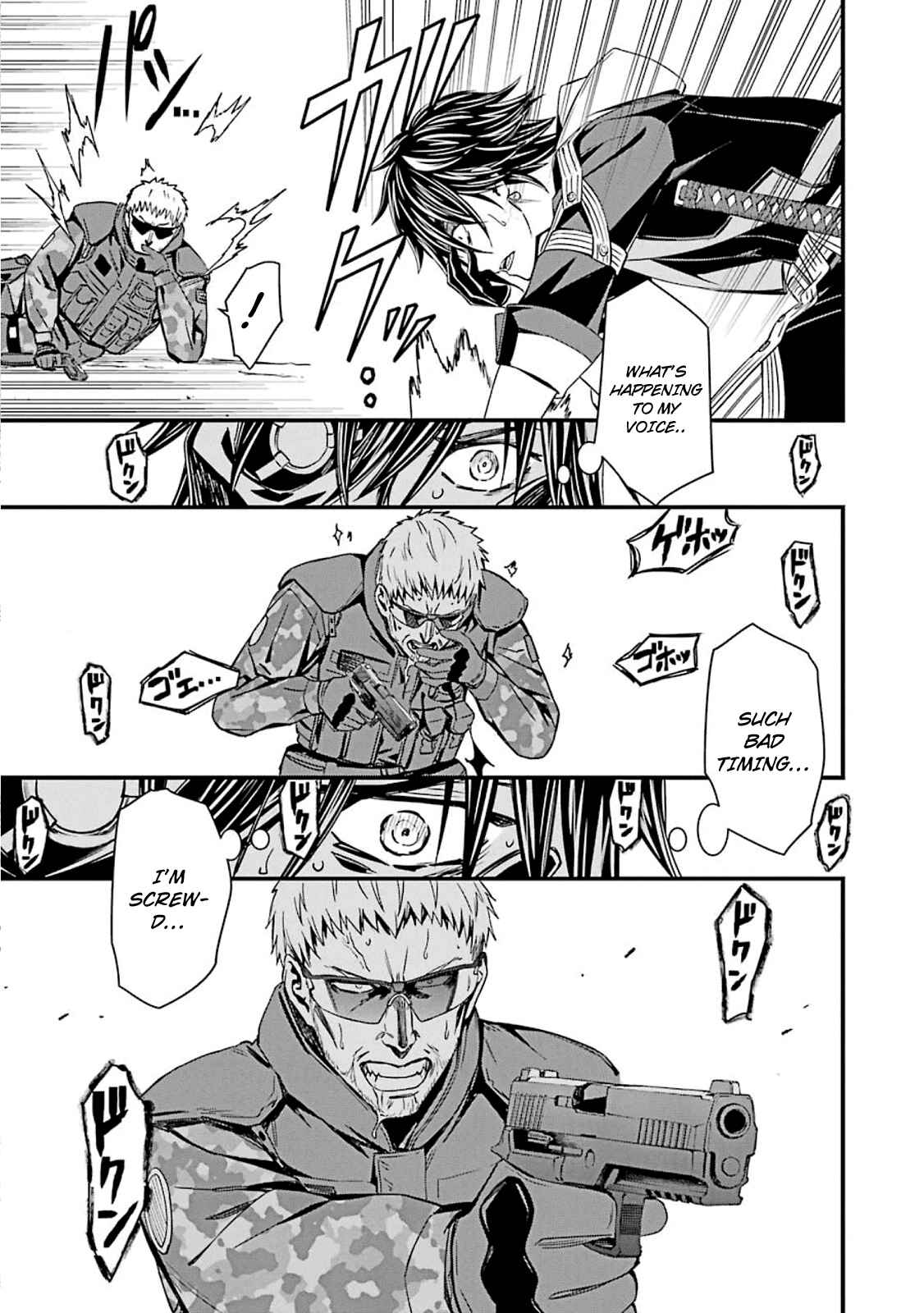 Page 29 Chapter 50 Kimi Shi ni Tamafu Koto Nakare