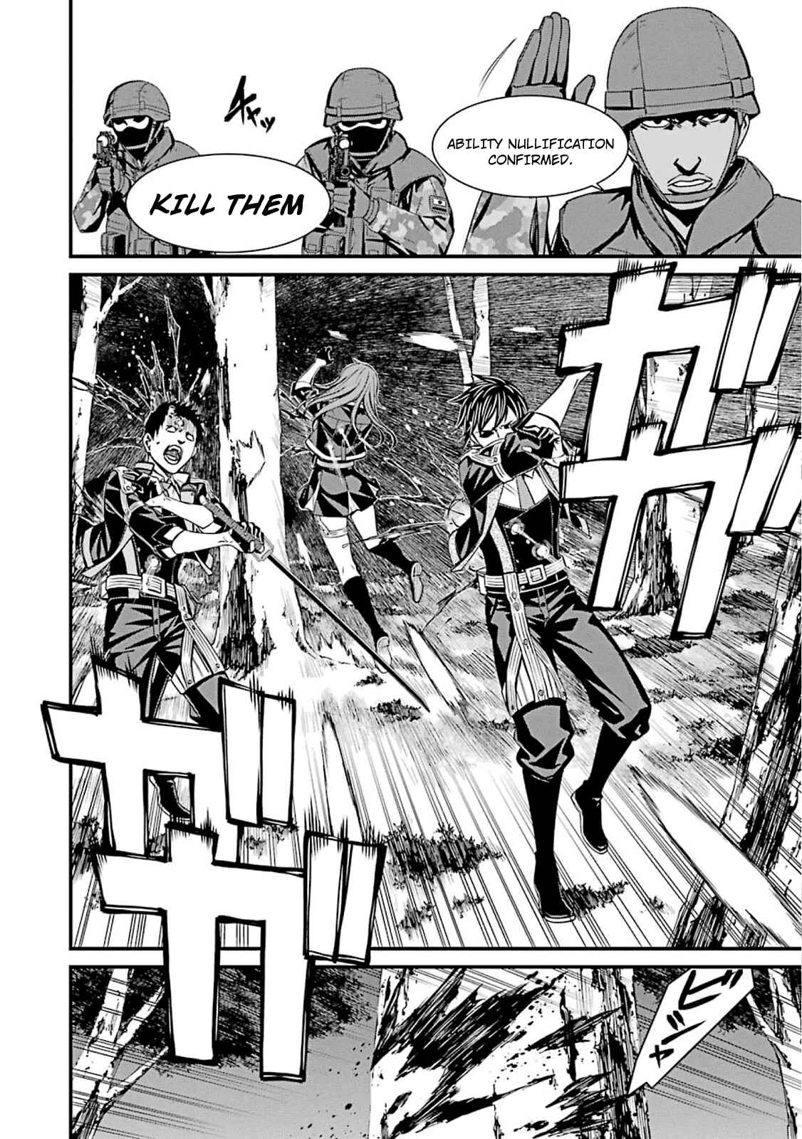 Page 8 Chapter 50 Kimi Shi ni Tamafu Koto Nakare