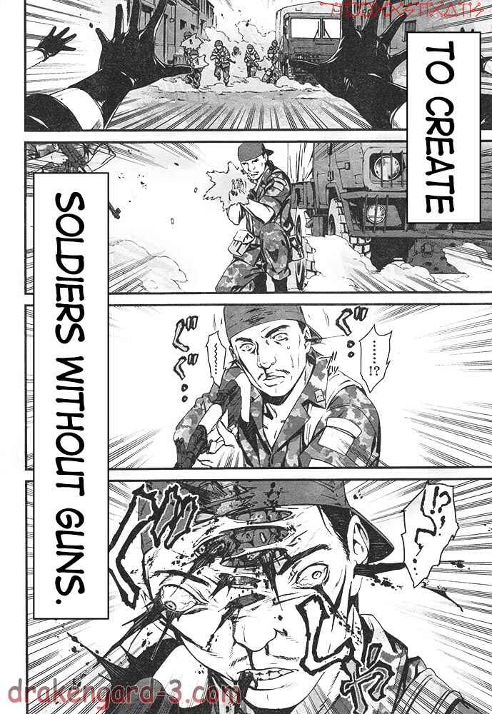 Page 10 Chapter 1 Kimi Shi ni Tamafu Koto Nakare