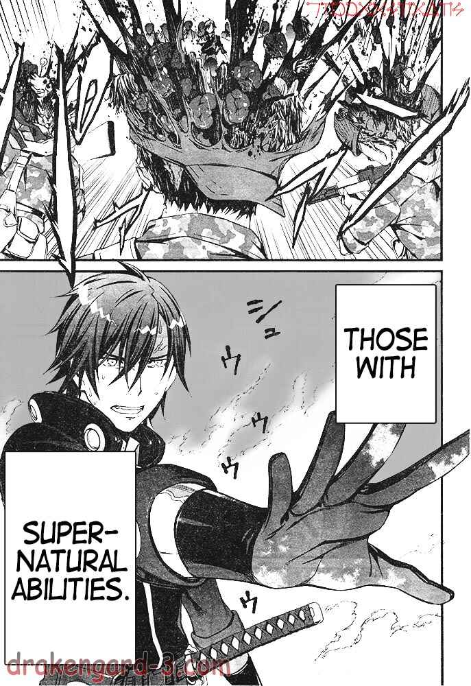 Page 11 Chapter 1 Kimi Shi ni Tamafu Koto Nakare