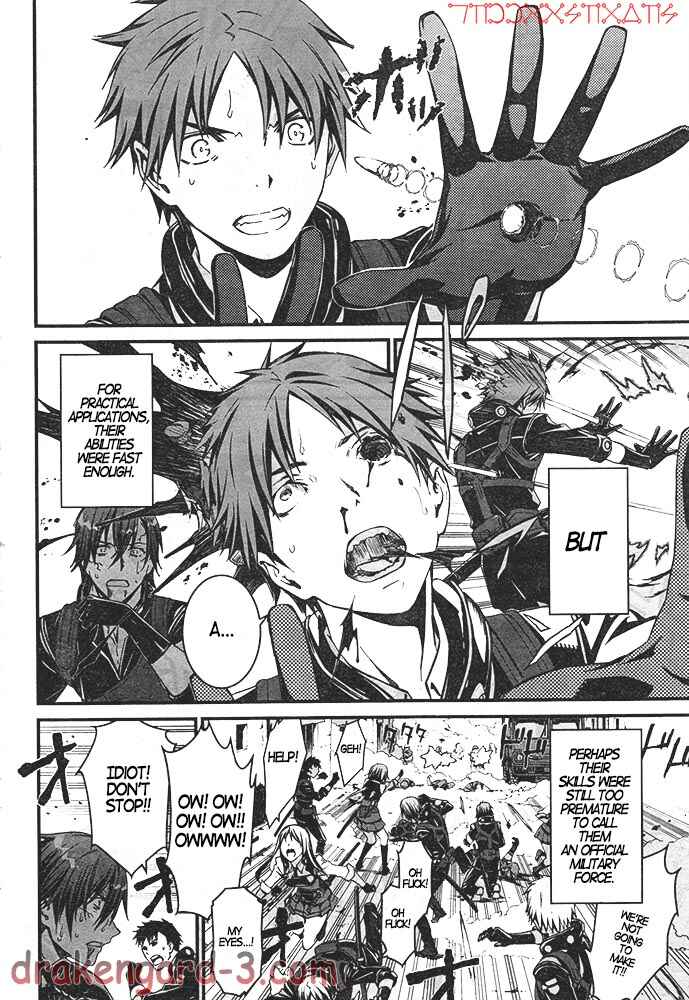 Page 14 Chapter 1 Kimi Shi ni Tamafu Koto Nakare
